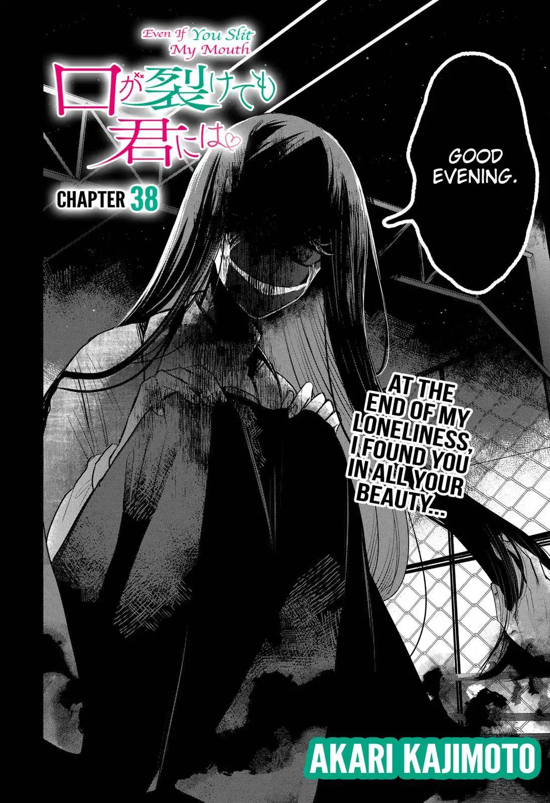 Kuchi ga Saketemo Kimi ni wa (2020) Chapter 38 2